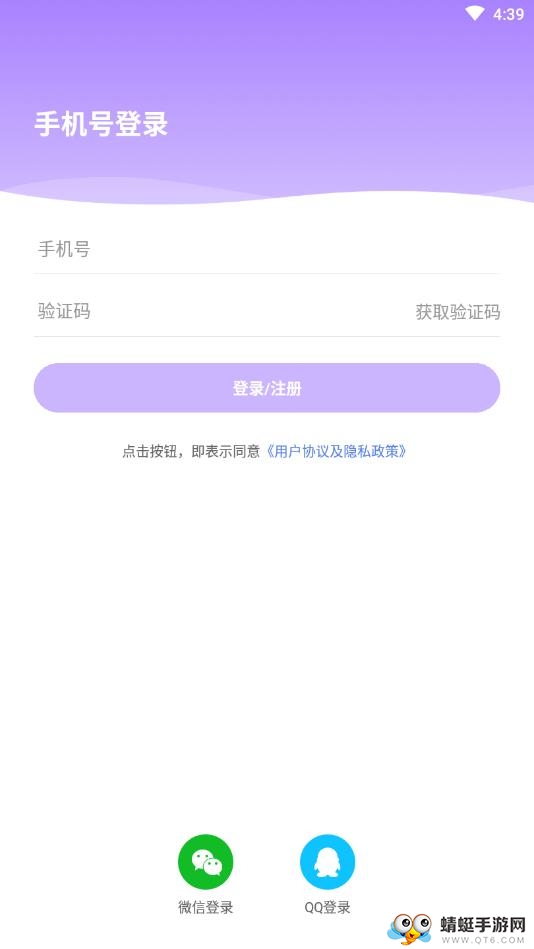 动心