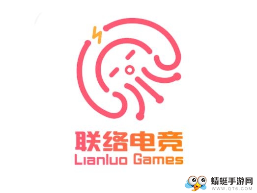 联络电玩软件