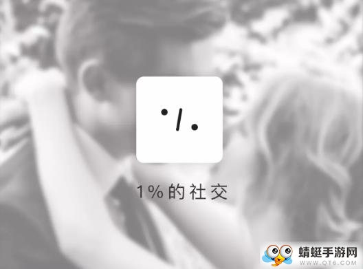 百分之一
