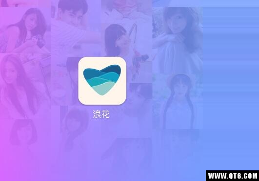 浪花视频