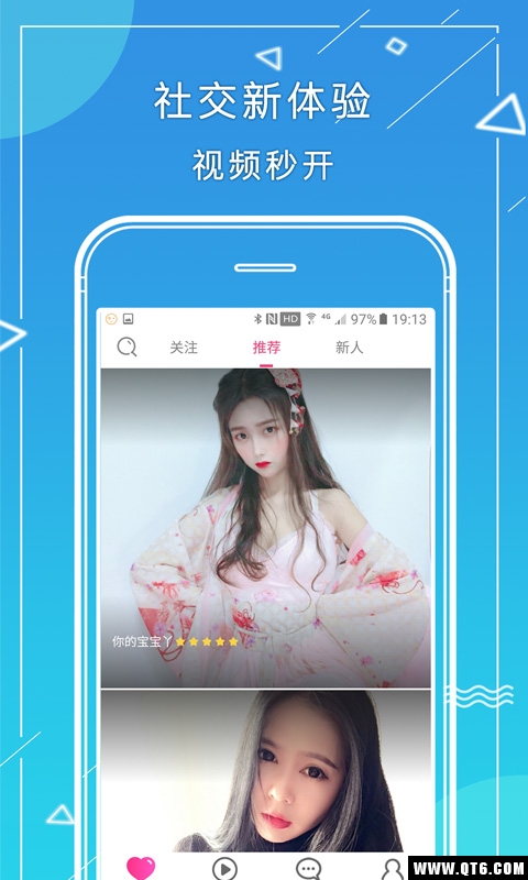 浪花视频