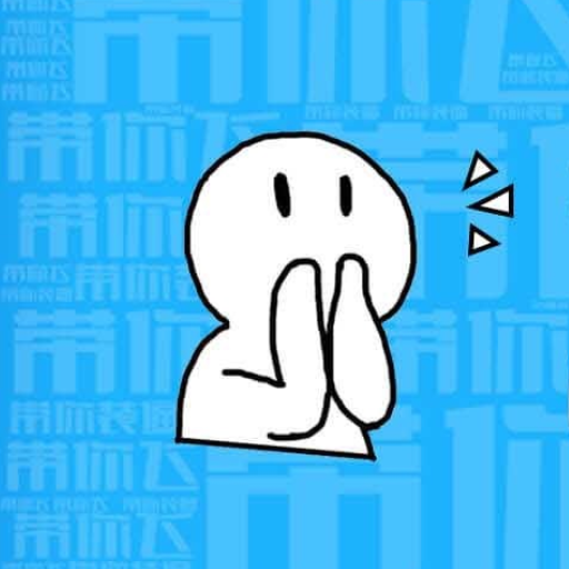 腾小牛斗图生成器官方版