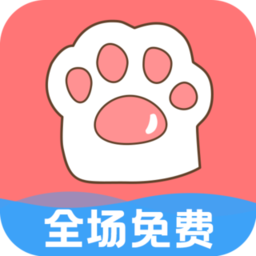 免费桌面宠物app