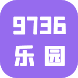 9736壁纸乐园app