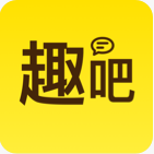 趣吧社交软件