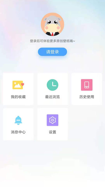 小鸟壁纸手机版