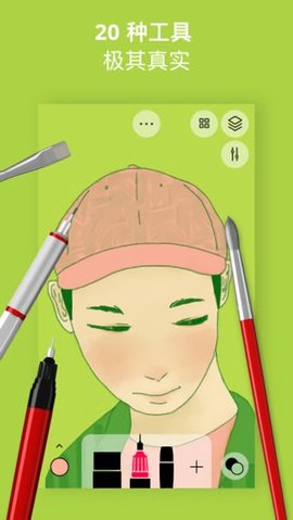 sketches绘画