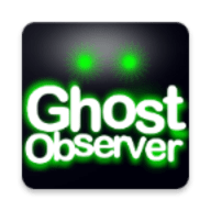 幽灵探测器（GhostObserver）