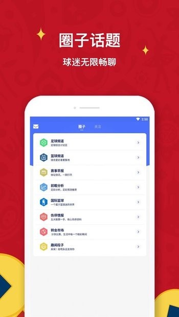极跃体育app官方