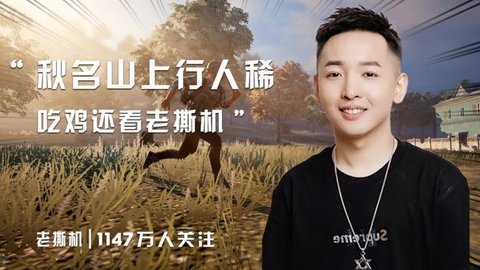 云视听极光app