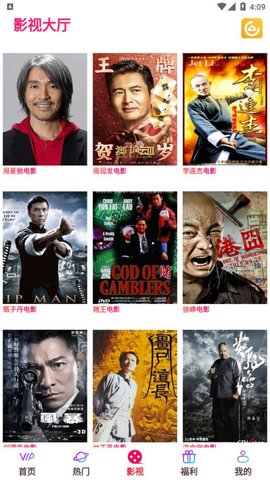云汇视界