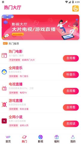 云汇视界