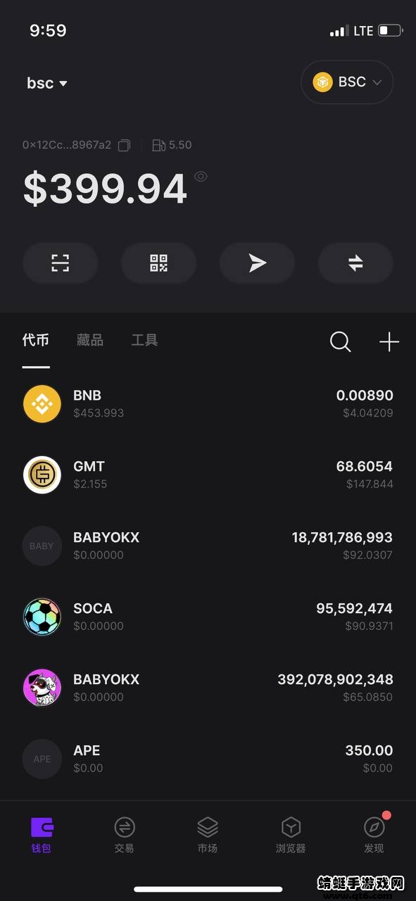 欧易交易所官方app