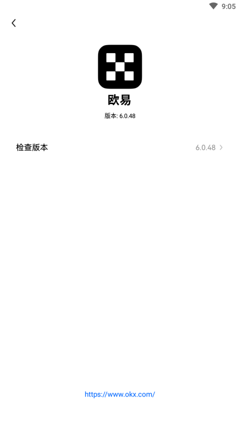 欧易安卓版最新版