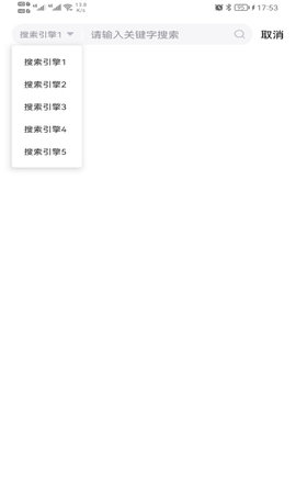 音乐世界app