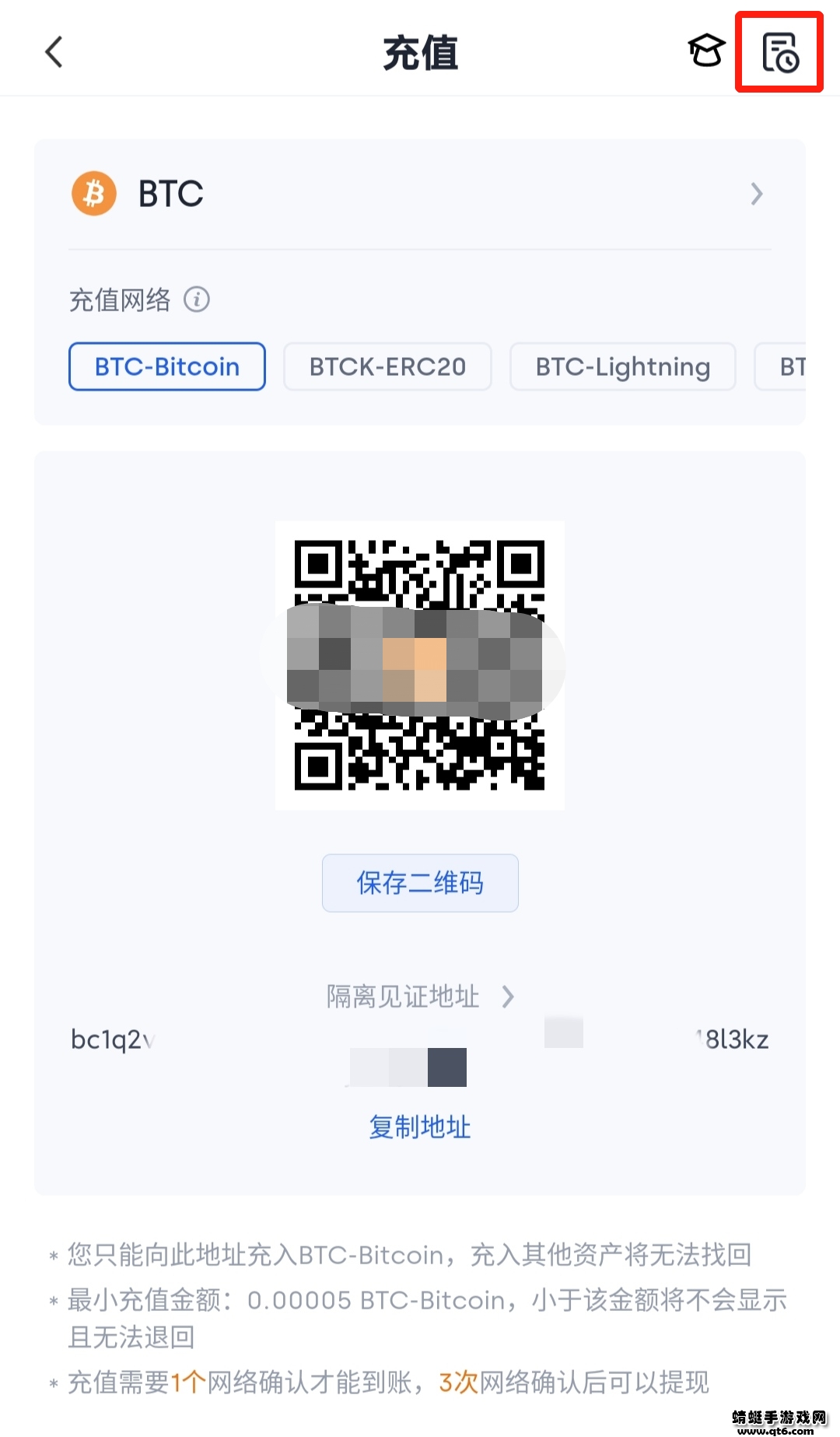 铚昏湏鎵嬫父缃戔€?鍚庡彴绠＄悊_4.png