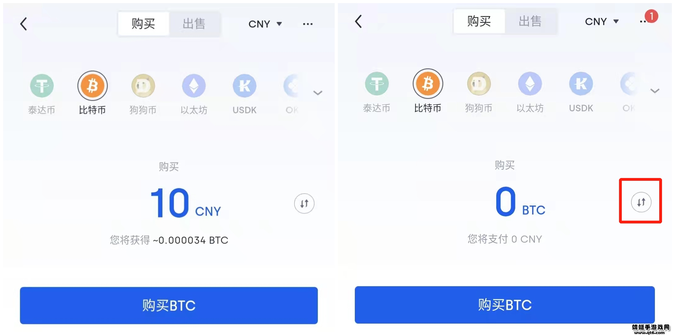铚昏湏鎵嬫父缃戔€?鍚庡彴绠＄悊_6.png