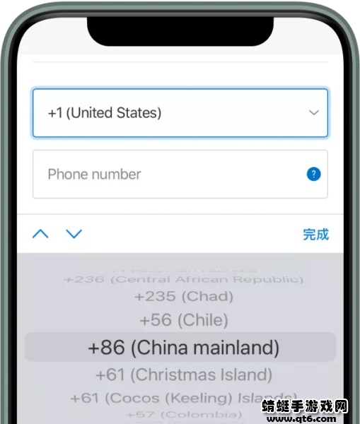 铚昏湏鎵嬫父缃戔€?鍚庡彴绠＄悊_4.JPG