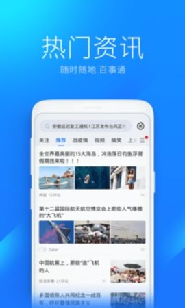 华为wifi万能钥匙
