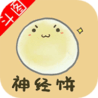 表情合成器