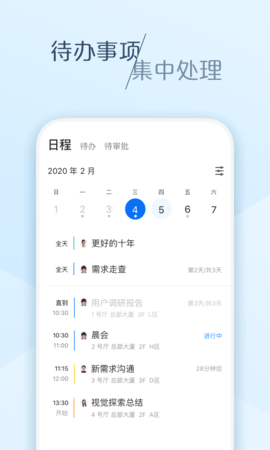 小霸王游戏盒子