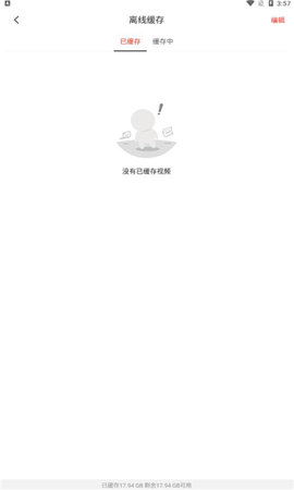 云玩游戏