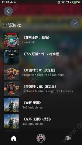 XGP游戏下载app(xbox game pass)