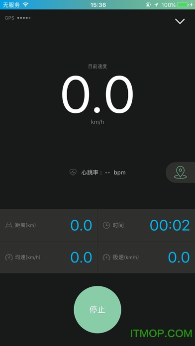捷安特骑行app