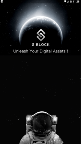 sblock