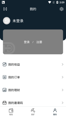 btd wallet