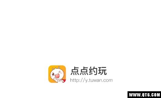 点点陪玩