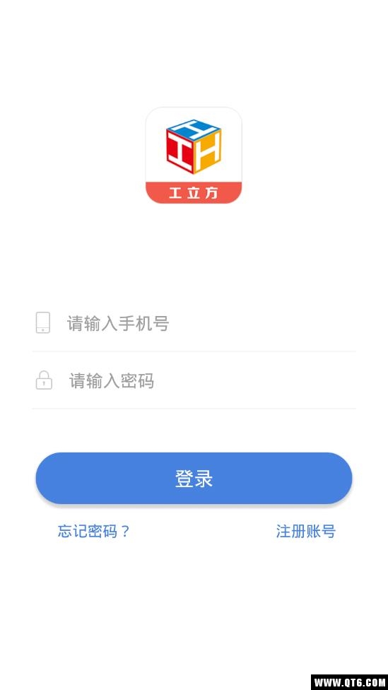 店掌通