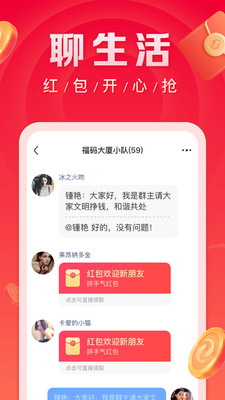 360清理大师2022最新版