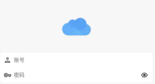 蓝云最新版 蓝云最新版