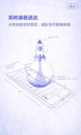 云南建投app