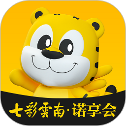 诺享会app官方最新版