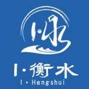 I衡水app