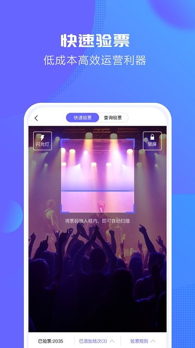 大麦麦控版app