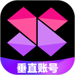 vcore美册app(改名美册视频编辑制作)