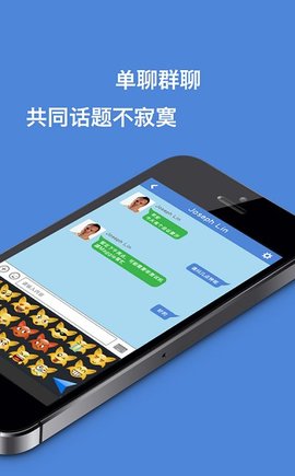 icivet（香信app富士康）