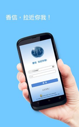 icivet（香信app富士康）