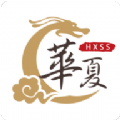 华夏盛世老年网最新版app
