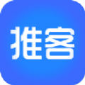 推客任务平台app官方