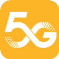 5G时代基金app官方