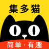 集多猫任务悬赏app官方版