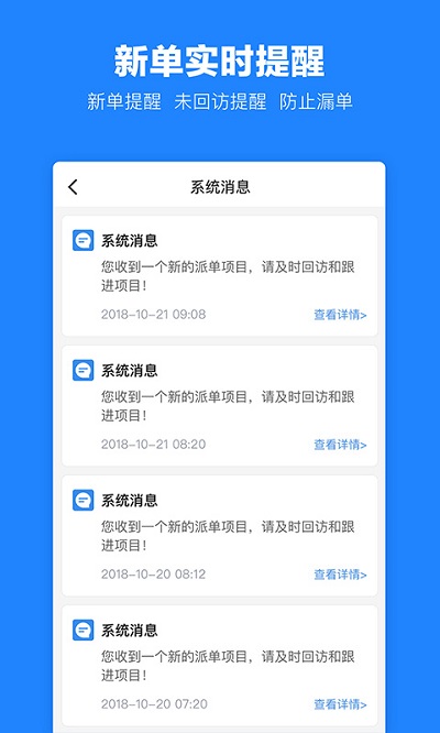 土巴兔建材通app下载