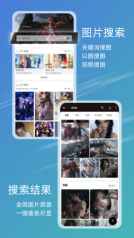 49图库正版