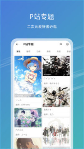 49图库正版