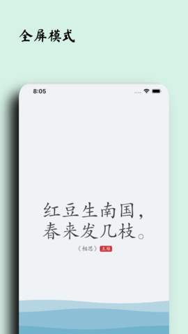 几枝