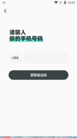 Now闹闹